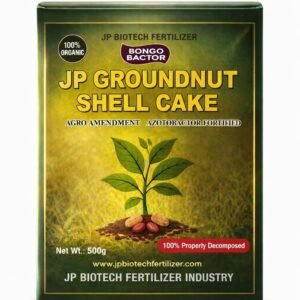 Ground Nut Shell Fertilizer