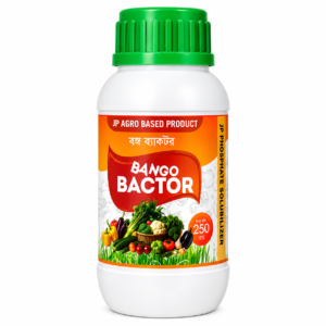 psb liquid bio fertilizer