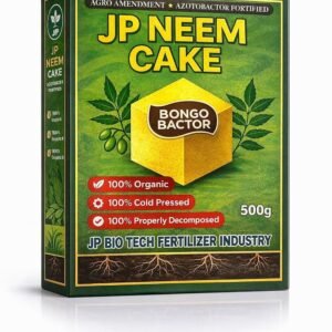 Neem Cake Fertilizer