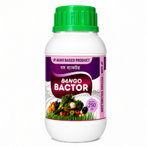KMB liquid bio fertilizer