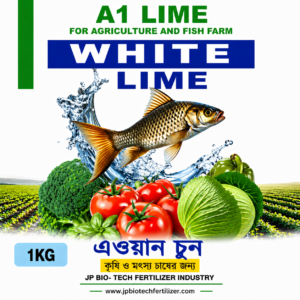 A1 Lime